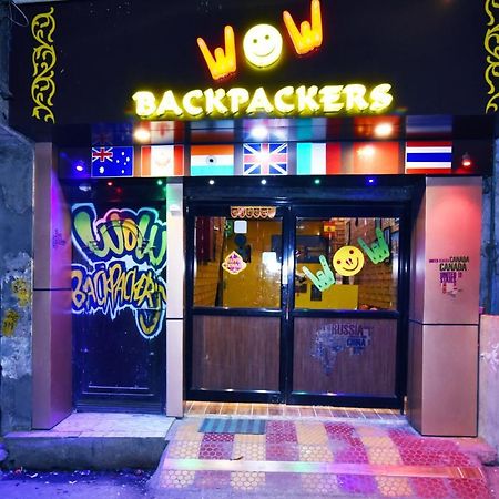 Wow Backpackers Hostels Amritsar Exterior foto